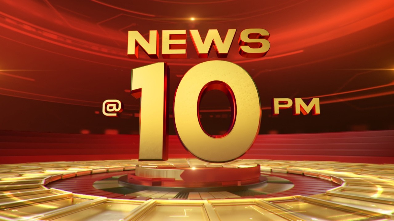 Top Ten | Congress | Kerala Assembly election | Iran-Israel | CPM  | 17-03-2026