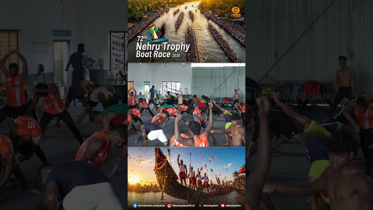72nd Nehru Trophy Boat Race 2026 | Live Streaming | August 22 | 2 PM | DD Malayalam