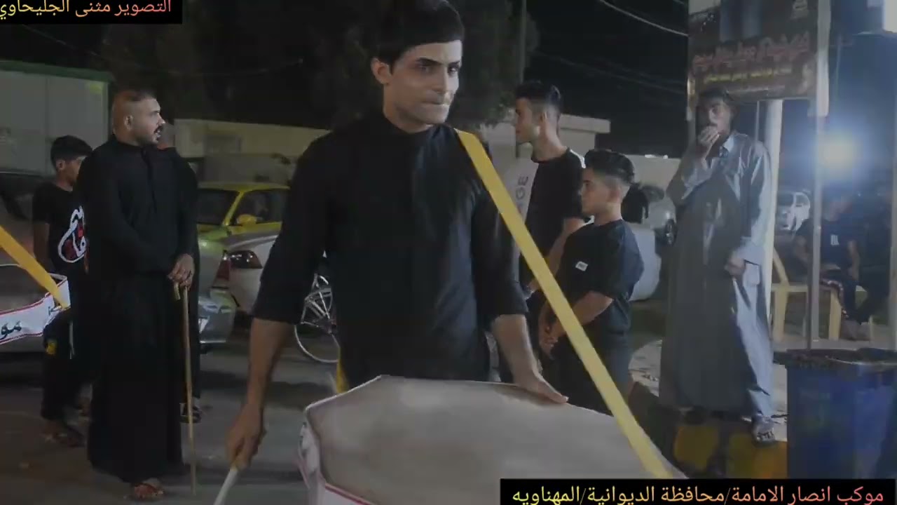 موكب انصار الامامة محافظة الديوانية المهناويه ينادي لبيك يا حسين/#عاشوراء #محرم