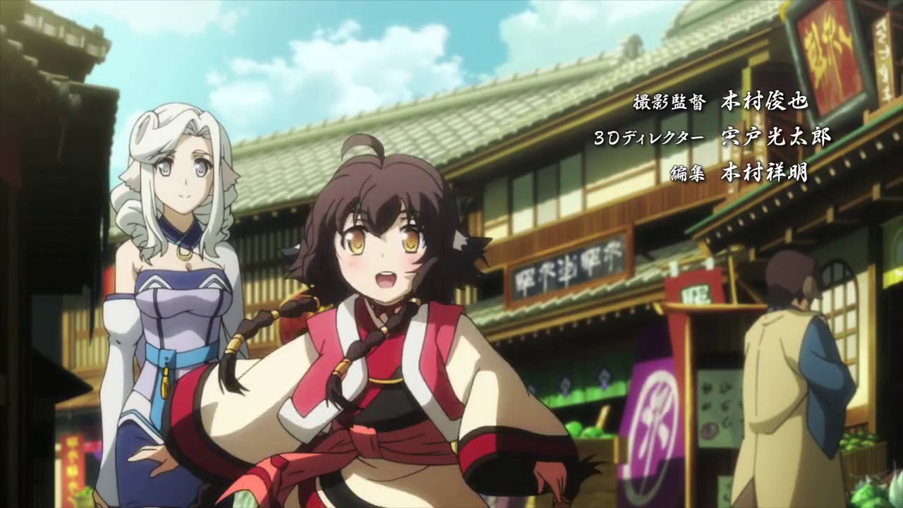 Utawarerumono: Itsuwari no Kamen - OP/Opening - Fuantei na Kamisama