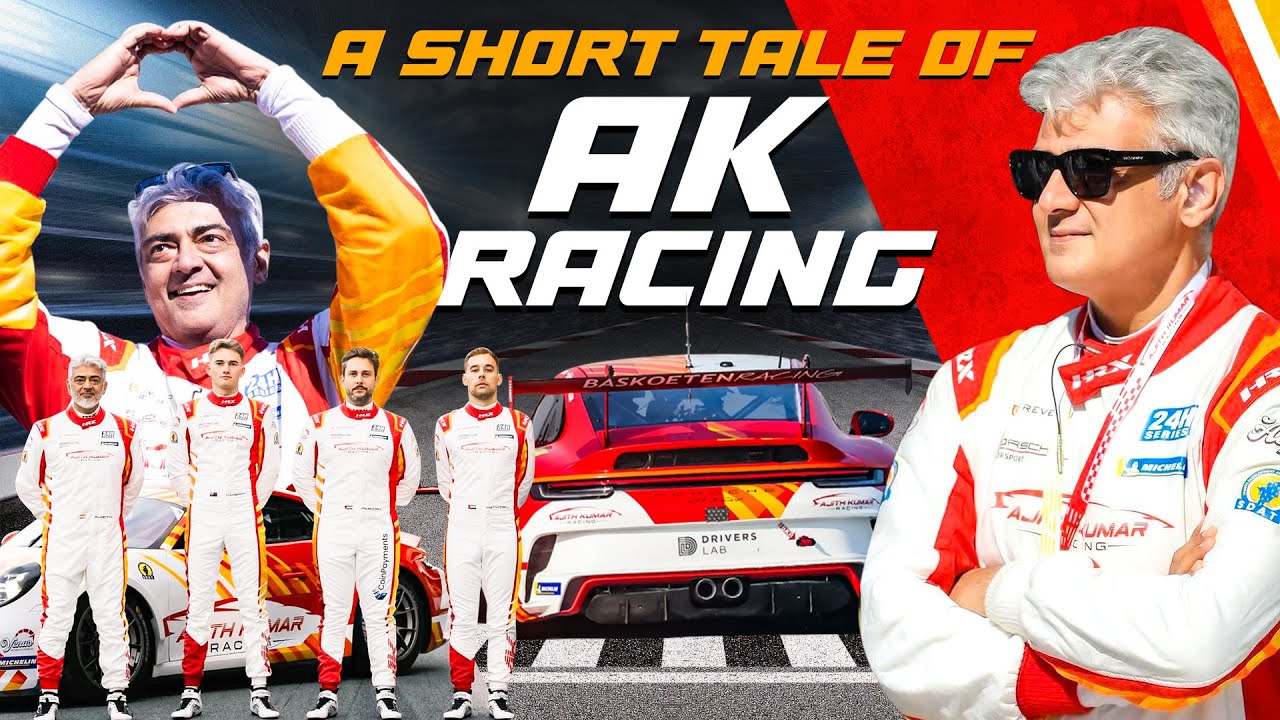 A Short Tale Of #AjithKumarRacing | Dubai 24H Series | Ajithkumar | Car Racing | Vidaamuyarchi