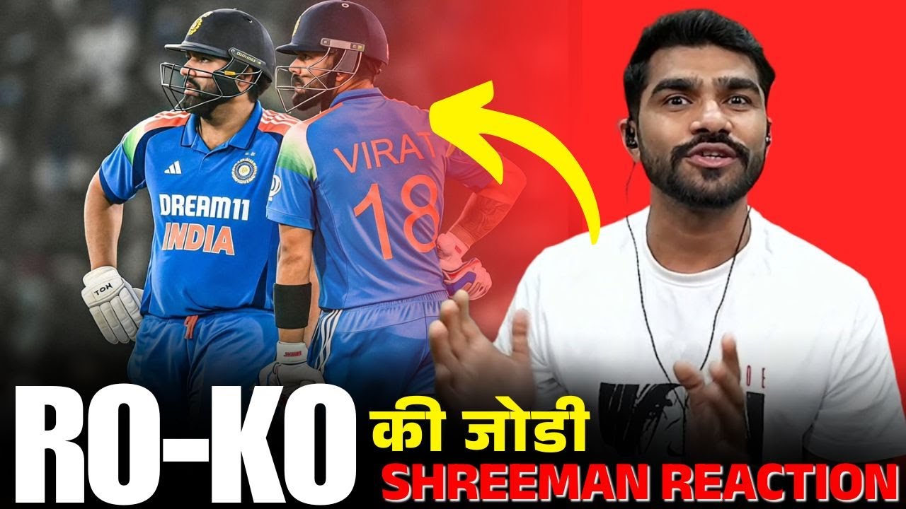 Shreeman Legend Reaction on RO-KO | #shreemanlegend #rohitsharma #viratkohli