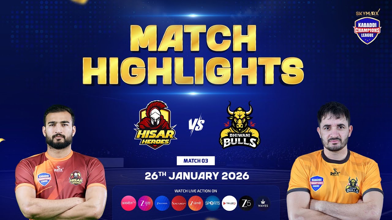 Hisar Heroes vs Bhiwani Bulls Highlights | Kabaddi Champions League Season 1  Full Match Action