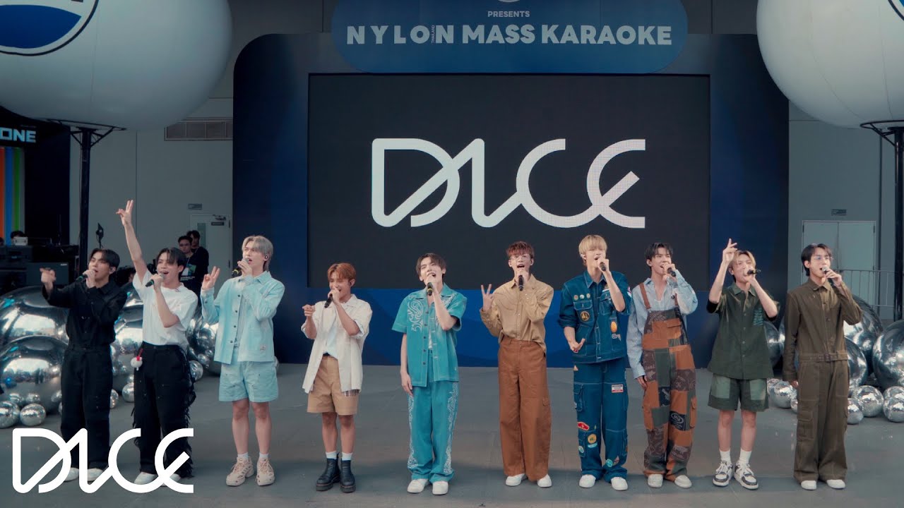 [VLOG] DICE - Siam Music Fest 2024 ชวนทุกคนมาร้องคาราโอเกะกันครับ