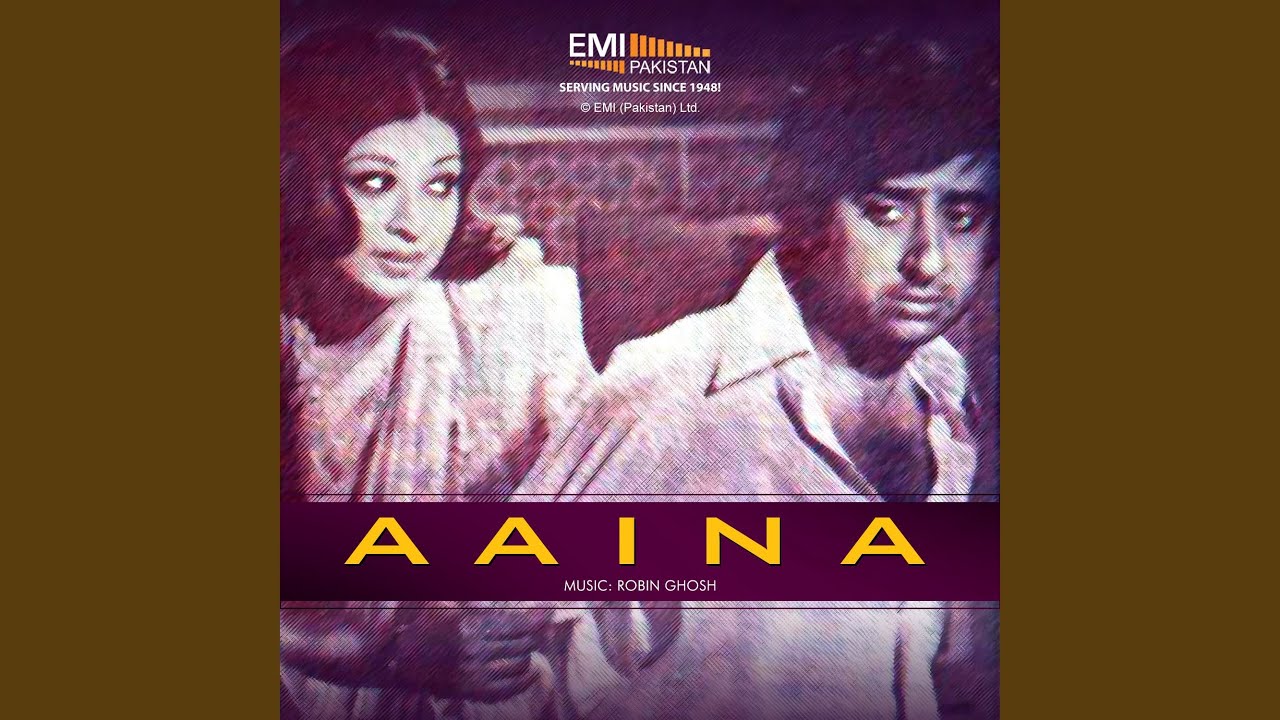 Mujhe Dil Se Na Bholana