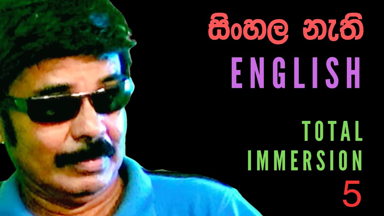 TOTAL IMMERSION FOR SPOKEN ENGLISH 5