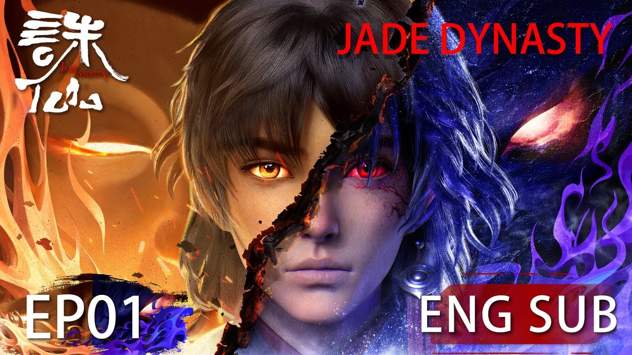[Eng Sub] Jade Dynasty season 1 episode 1
