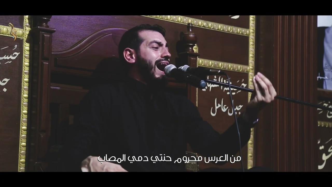 رملة تنادي يابني يا جسام الشيخ علي حاريصي محرم ١٤٤٤هـ