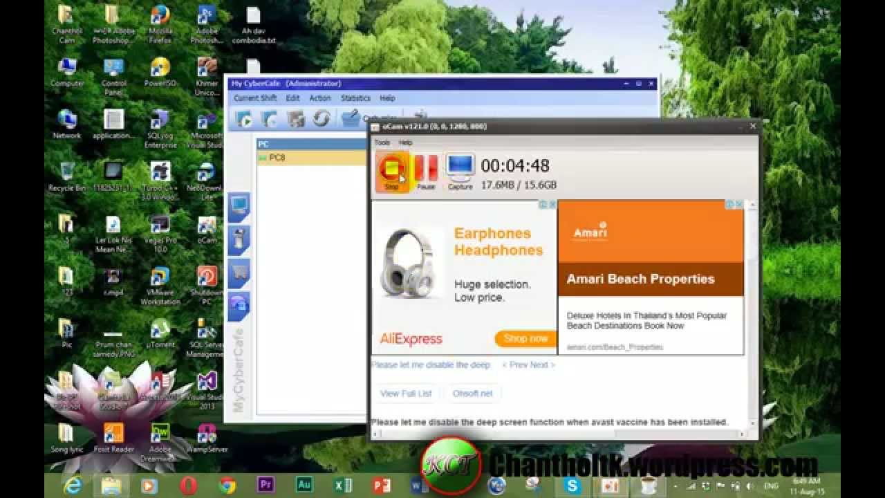 My Cybercafe-Part3 Create UserAccount & Deposit Money sever