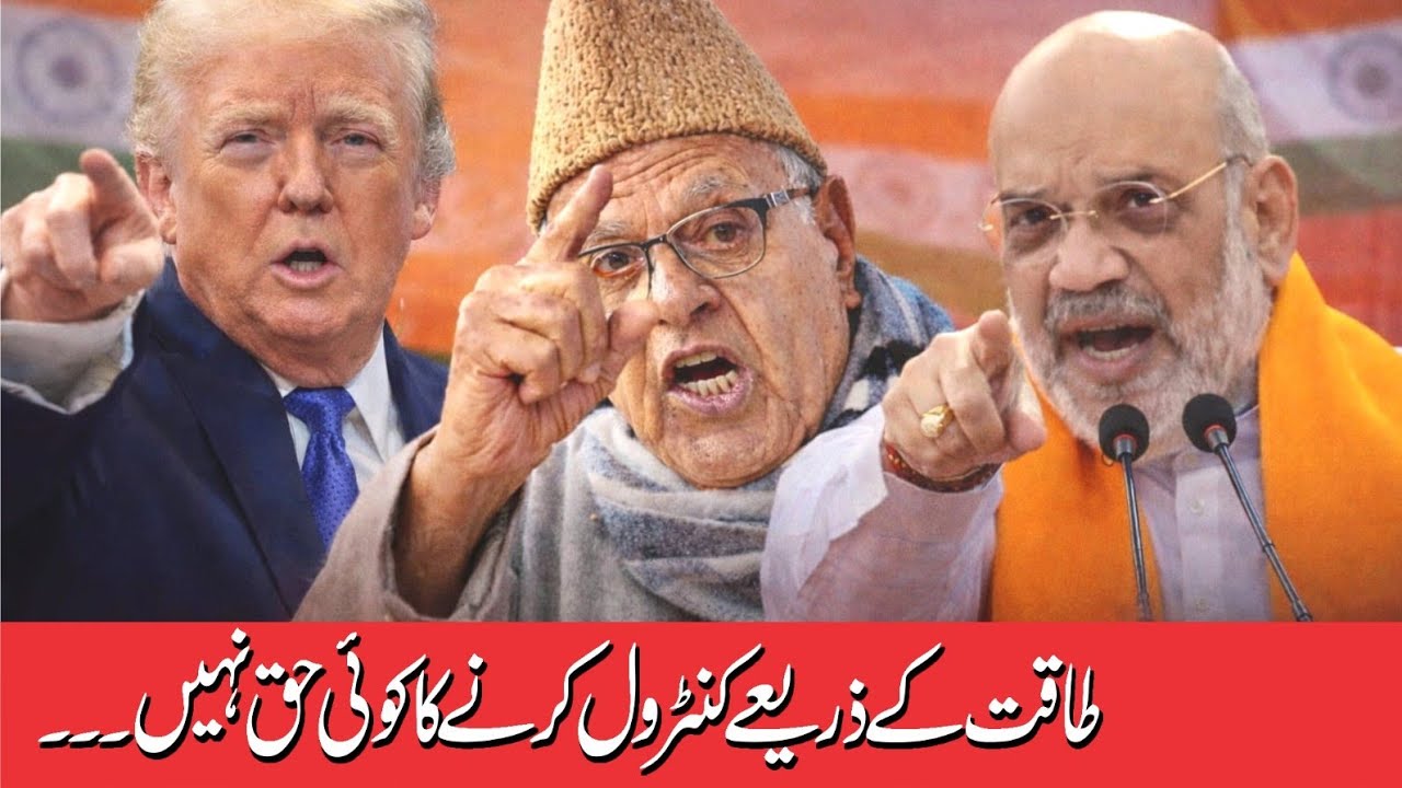 News Headlines   || Jammu & Kashmir News ||  06 March ||2026||  Top Headlines|| 