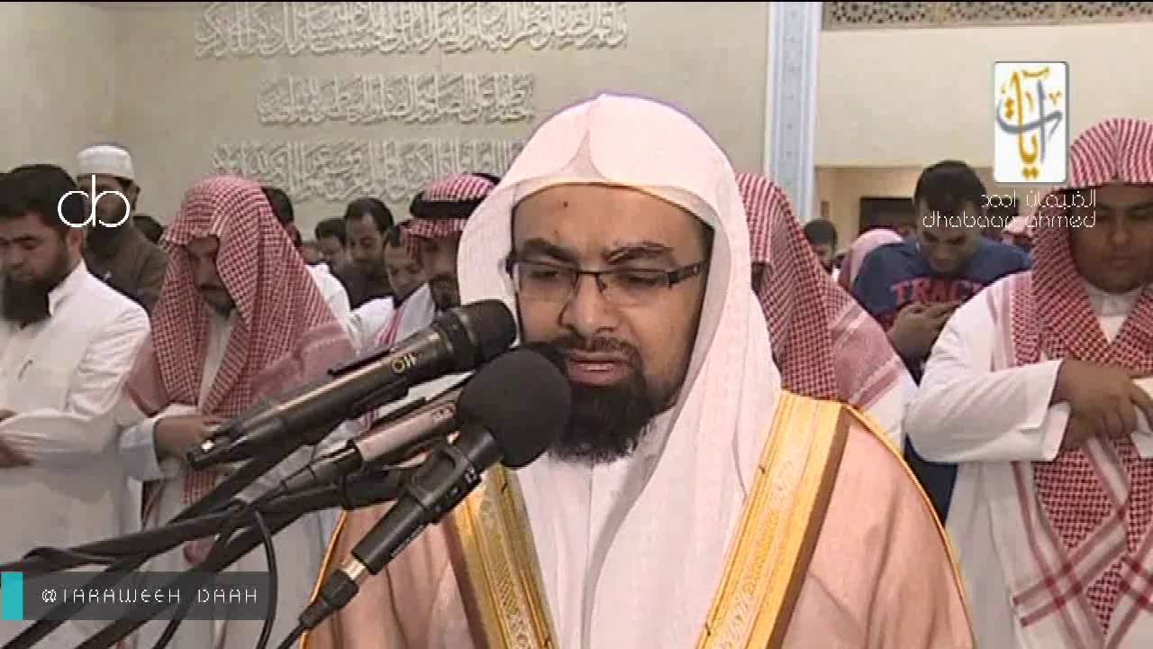 صلاة التراويح للشيخ ناصر القطامي جامع الملك عبدالله ليلة14 رمضان 1437 (يونس56-هود)تلاوة