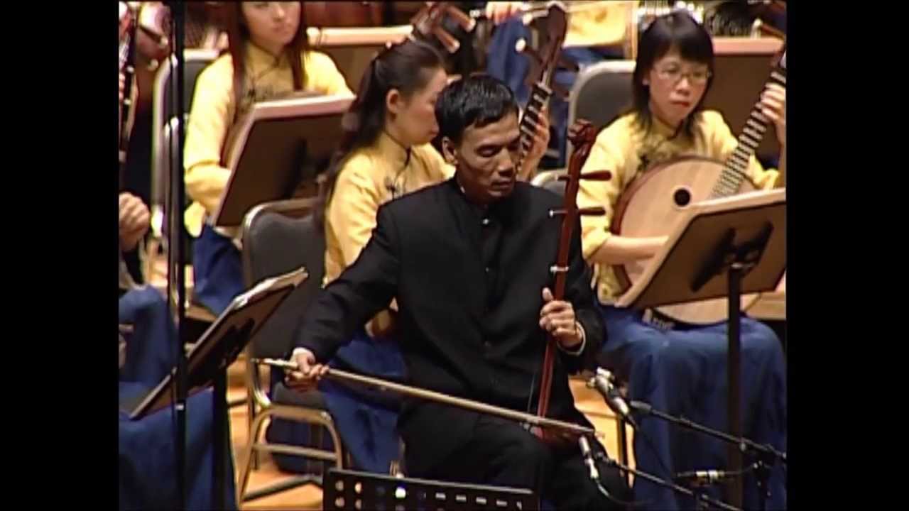 平湖秋月(余其偉老師 高胡獨奏)