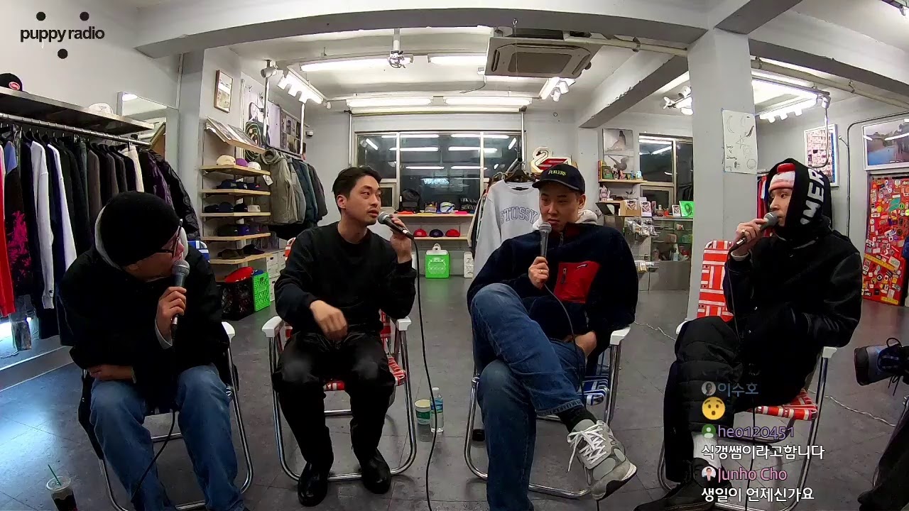 PUPPY RADIO JAN 07, 2020: ISSUE 100 w/ Moonsick Gang (강문식)
