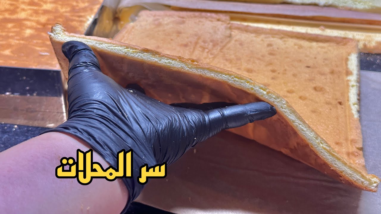 اسمحولنا صحاب المحلات 😅جنواز الورقة بالمحسن (الميكسو) مقطنة اتقلشوا تصلح في كلش رولي فالكيك