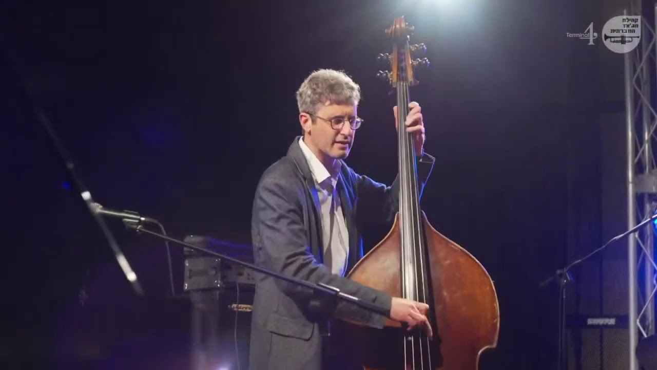 Sundrops - Tal Gamlieli Trio - טל גמליאלי טריו