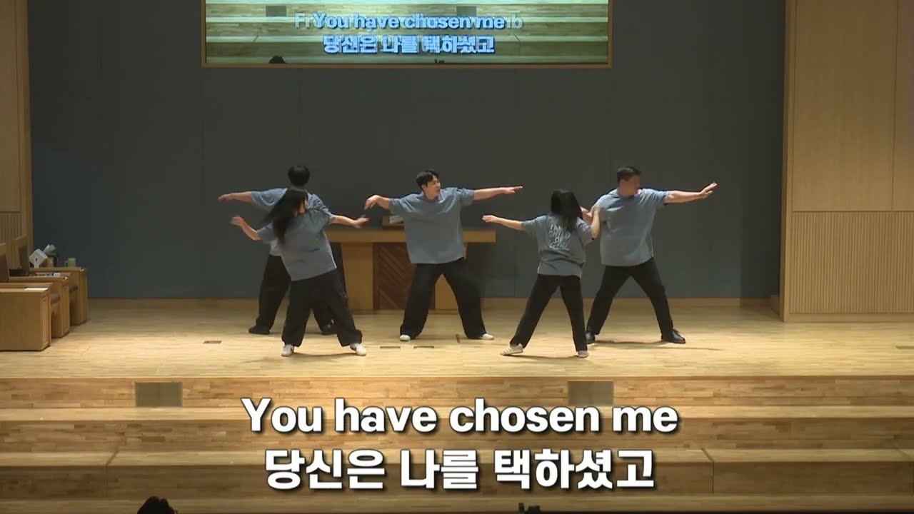 2026.03.08 | 베트남 단기선교팀 위십 | NO LONGER SLAVES