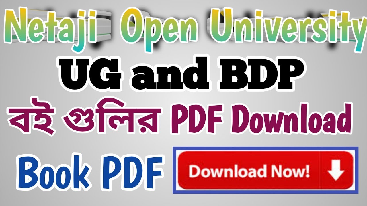 NSOU UG,BDP NEW UPDATE l UG,BDP BOOK DOWNLOAD  PROCESS  STEP BY STEP ll