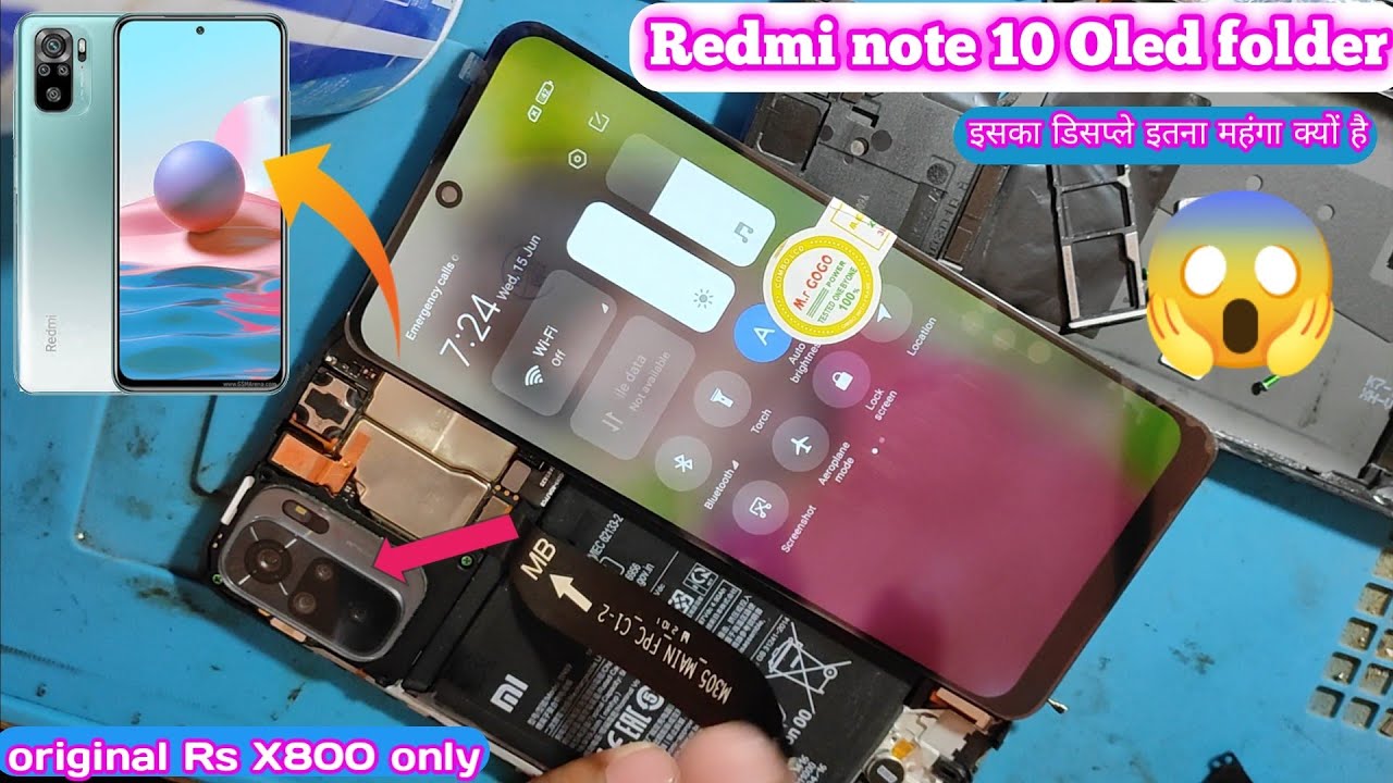 Замена дисплея Redmi Note 10 | Замена экрана Redmi Note 10 | Оригинальный дисплей Note 10 | Г-н SSM