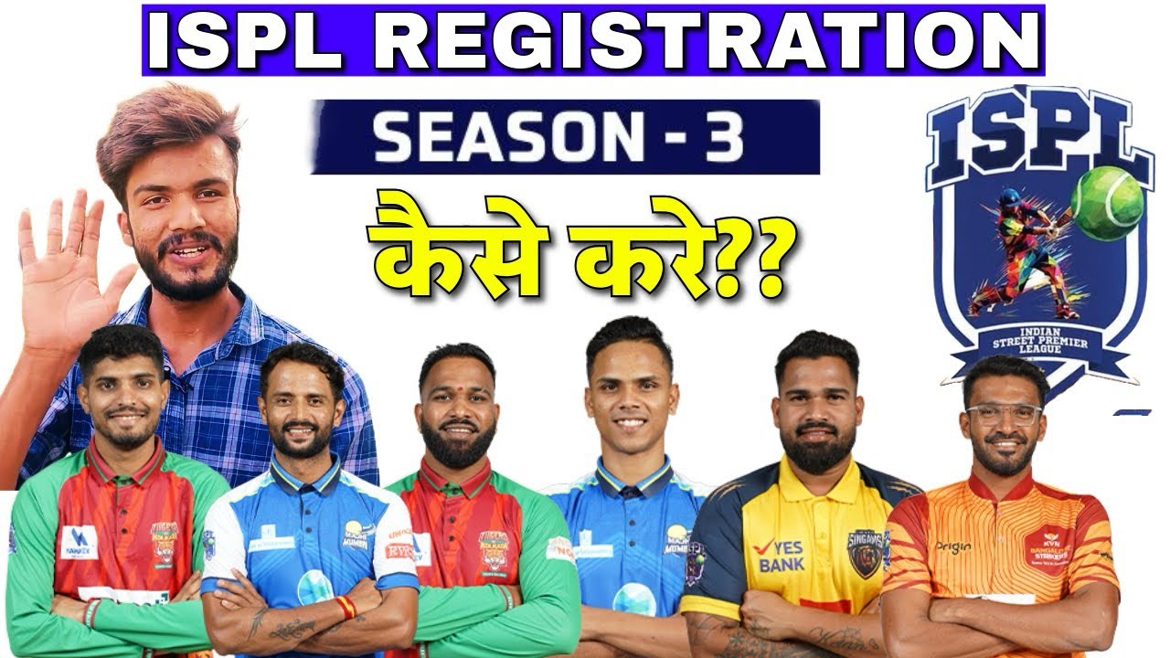 ISPL Season 3 Registration Full Process ll how registration in Ispl season 3 ll