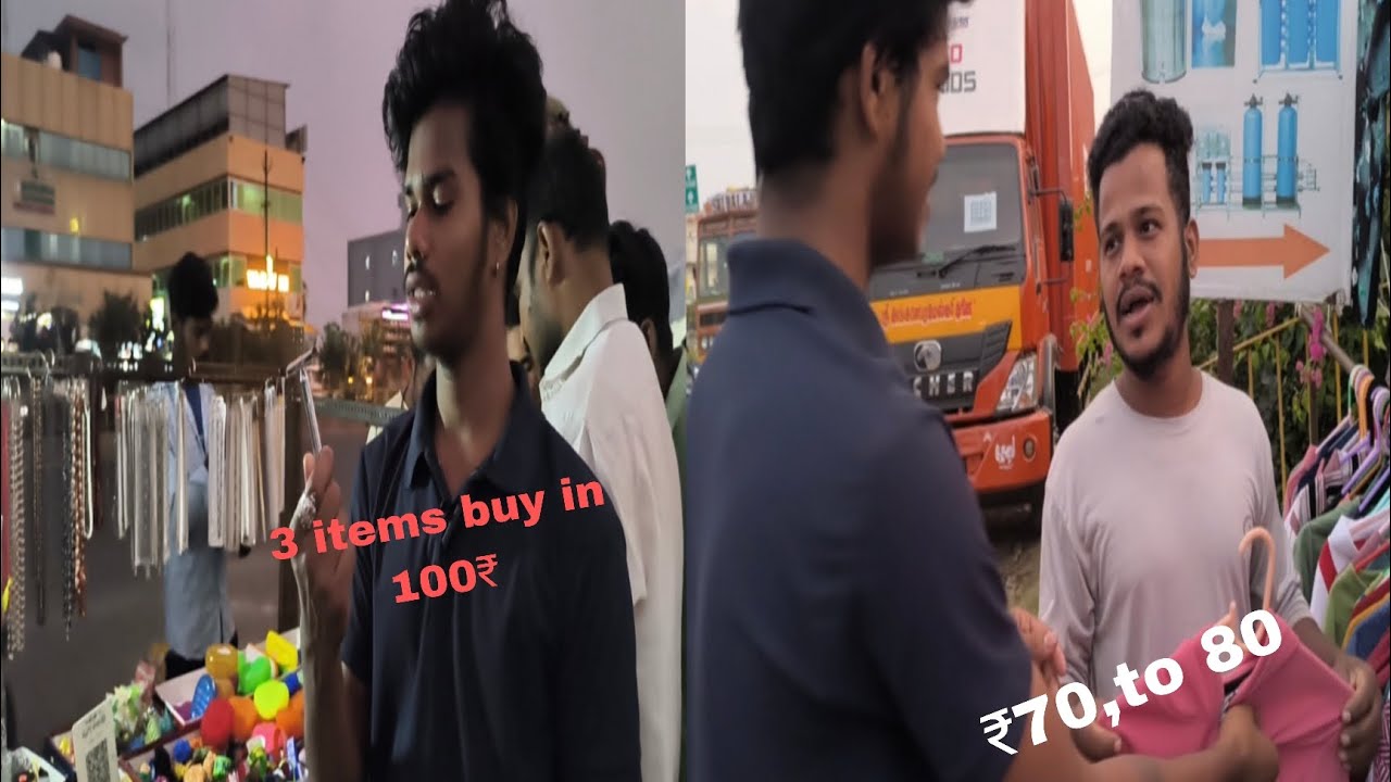 || rb coolest part,4 sunday market purchase in choice any item discount ||