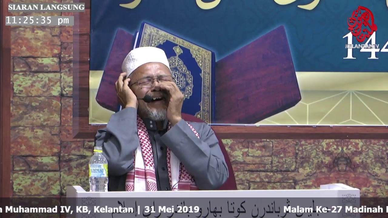 Qari Ustaz Che Yahya Daud - Surah Al-Naziat