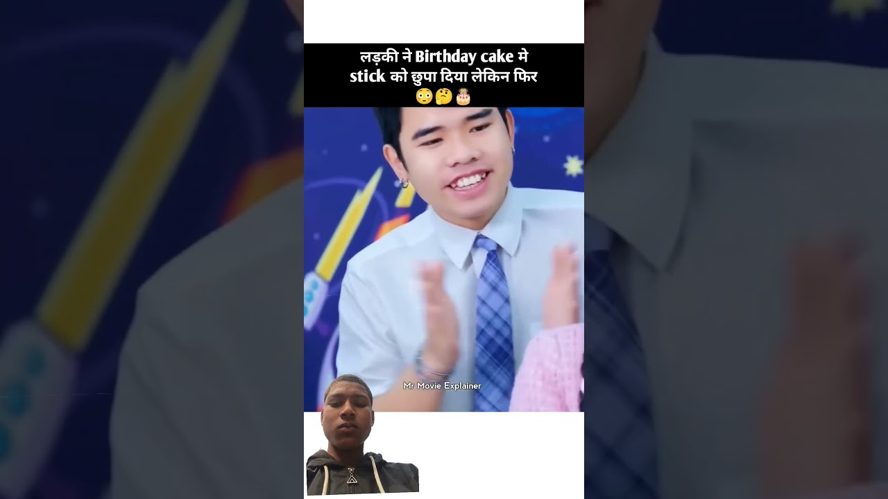 larki
