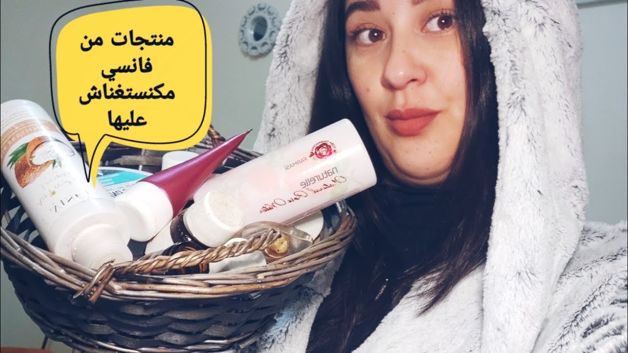 منتجات ساليتها من #فانسي/#فاغماسي طوب ولا فلوب 👍👎