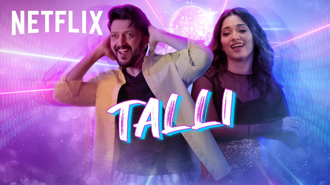Talli | Official Music Video | Plan A Plan B | Riteish Desmukh, Tamannaah Bhatia @bannchakraborty
