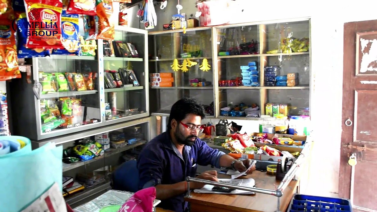 BITM CAMPUS