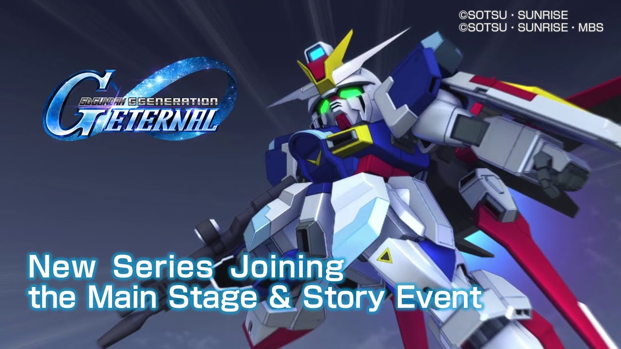 SD Gundam G Generation ETERNAL - New Series Join the Battle - Trailer