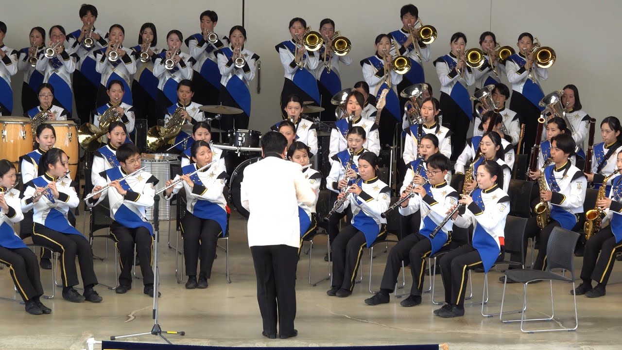 浜松聖星高校 吹奏楽部「オズの魔法使い」メドレー / The Wizard of Oz Medley