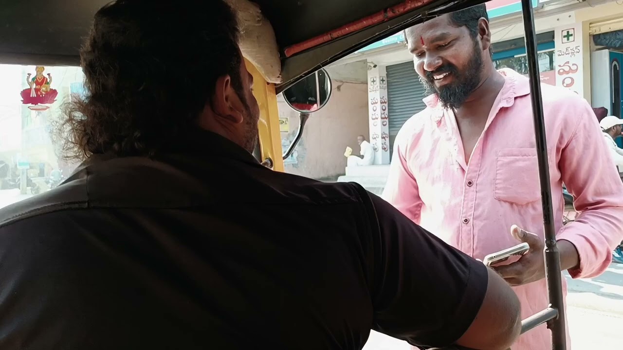 Change Kavali..💸😅 #Prank
