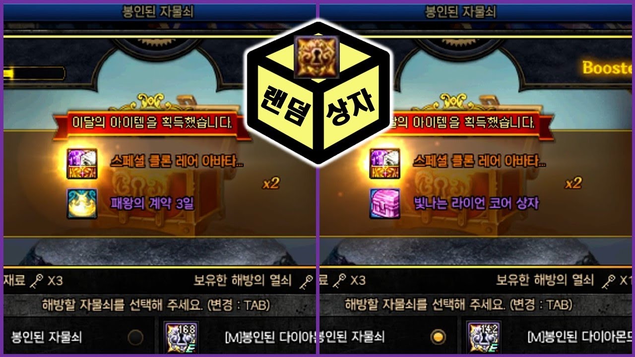 I am 봉자에요~