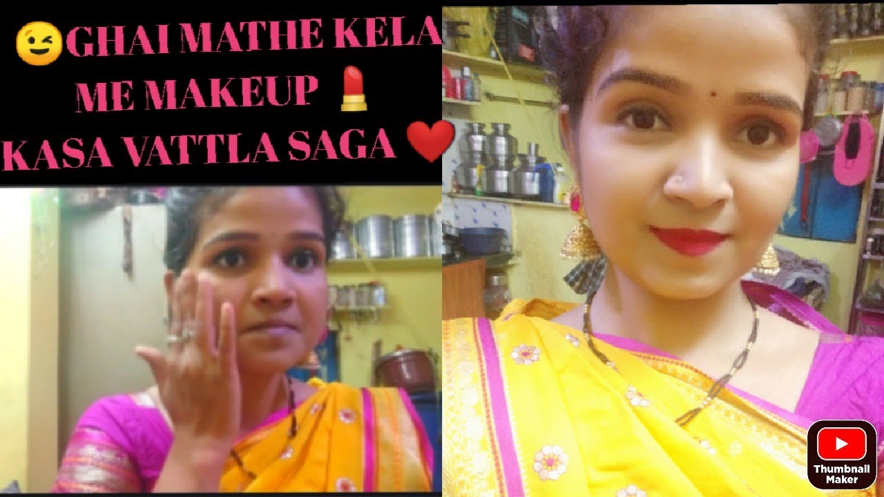 Aaj khup ghait kela me makeup 💄kasa vattla saga mala comments karun / #traditionalmakeuplook