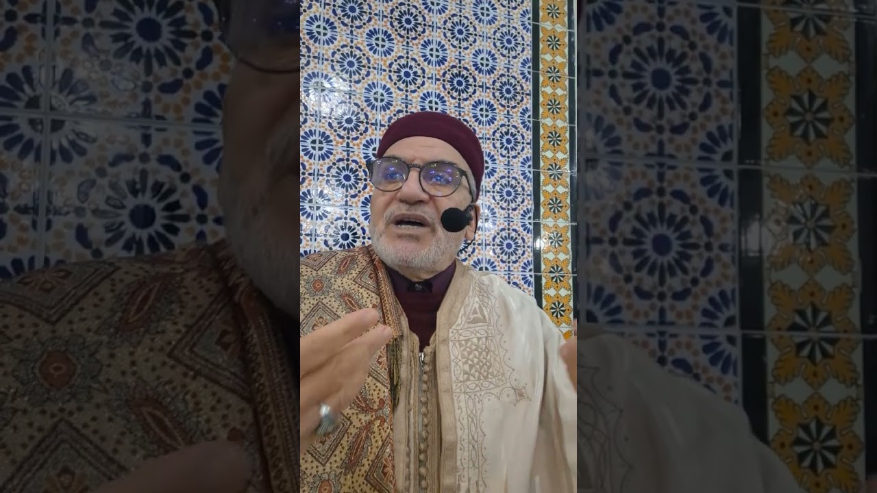 مسامرات رمضان في أنوار القران: معاني ضرب الأمثال بالماء وبالنار. الثلاثاء13رمضان1447هـ/03مارس2026م