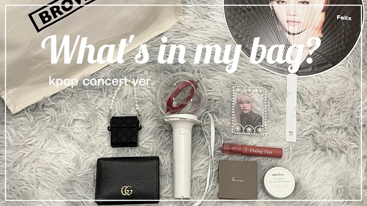 【What's in my bag?】社会人オタクがコンサートに行く日のバッグの中身￤Stray Kids￤STAY￤ 왓츠인마이백