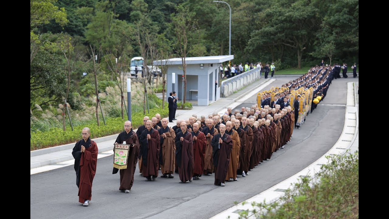 2015法鼓山水陸法會送聖