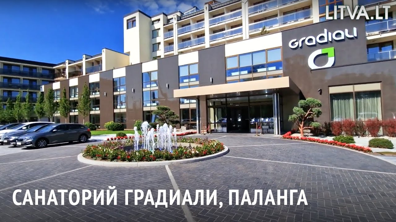 Санаторий Градиали 2024 06 27, Паланга, Литва