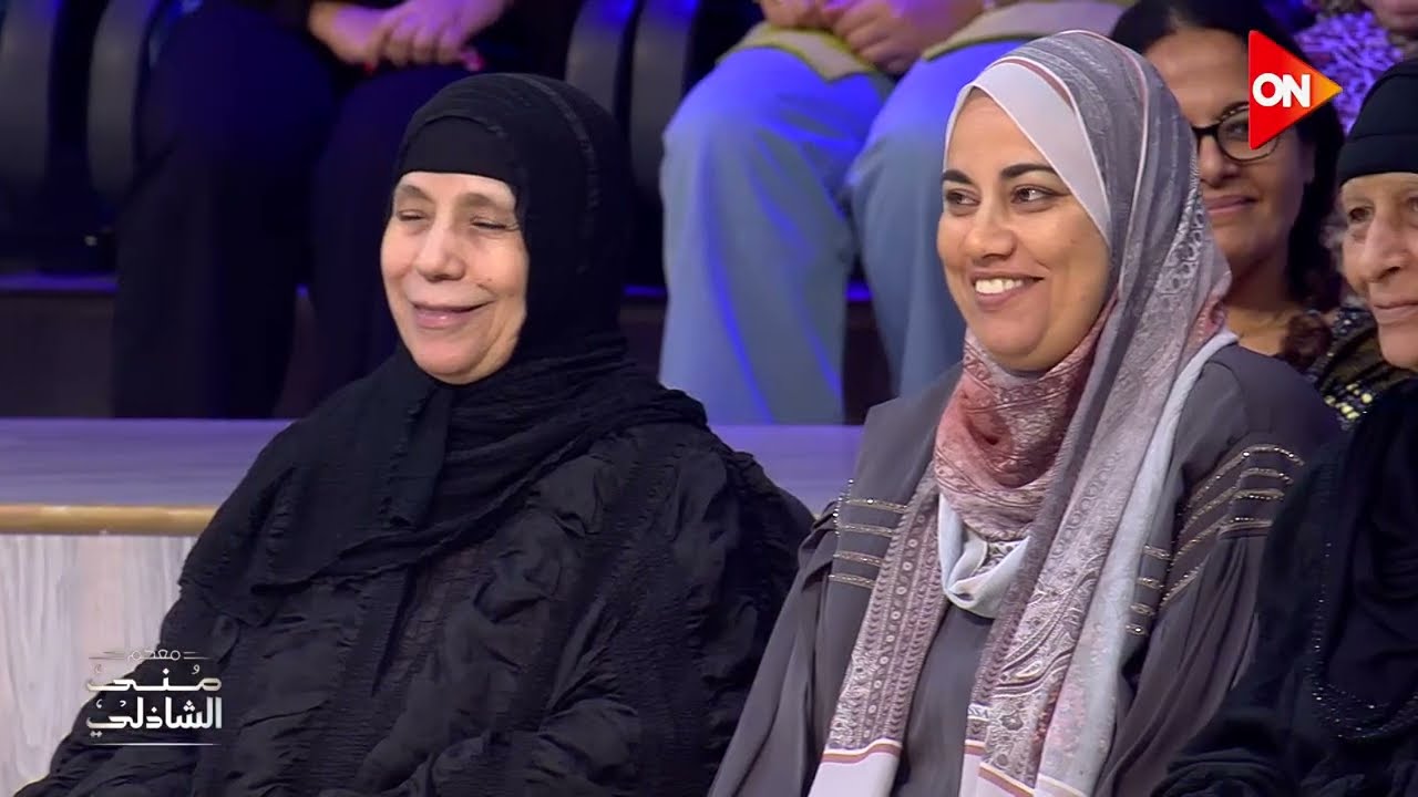 منى الشاذلي تعرف قصة رمسيس ويصا من وهي طفلة