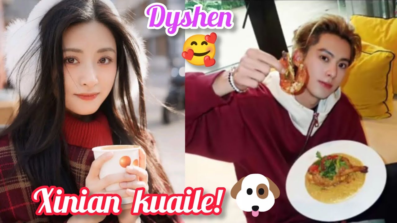 Shen Yue and Dylan Wang celebrate Chinese New Year miles and miles away from each other.