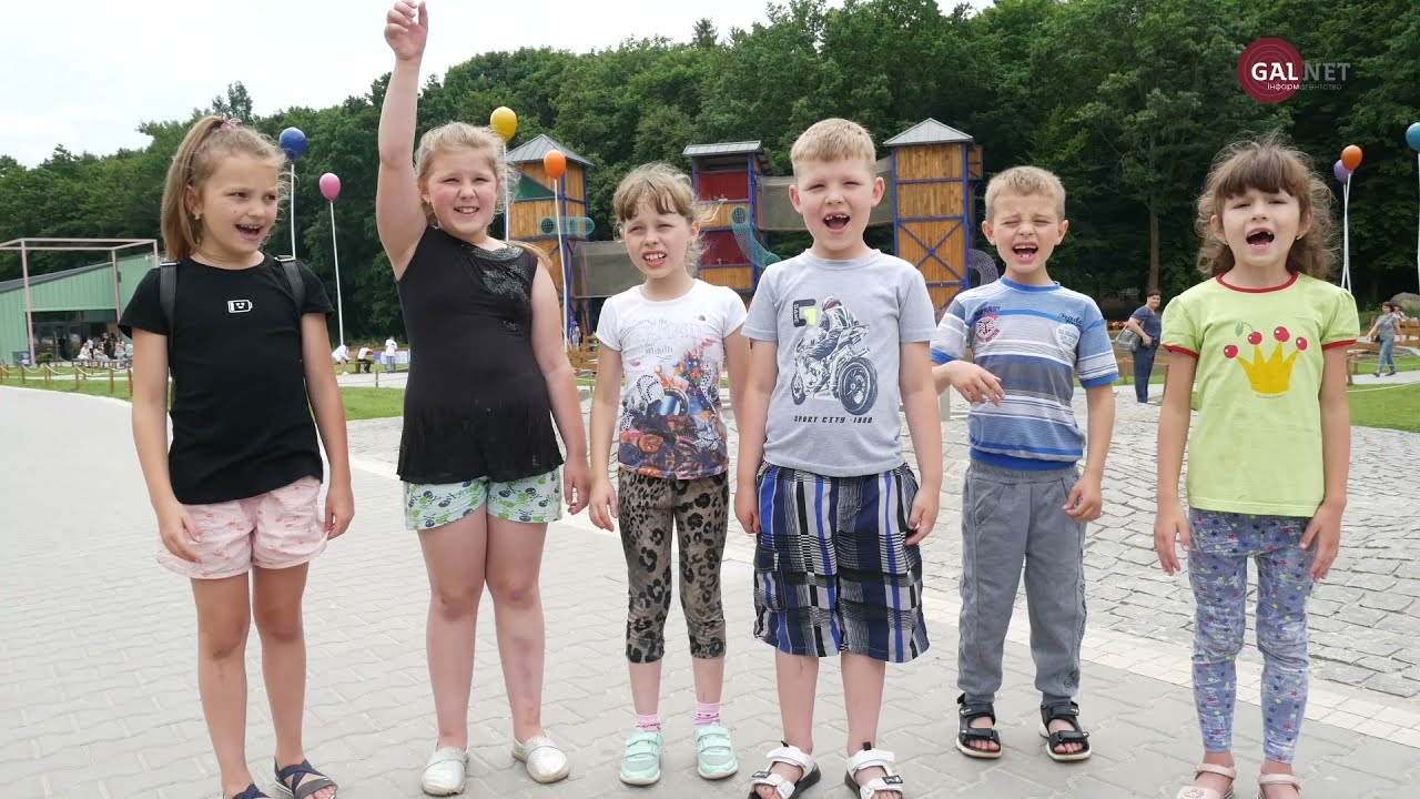 Де відпочити неподалік Львова: парк розваг «УРУРУ»