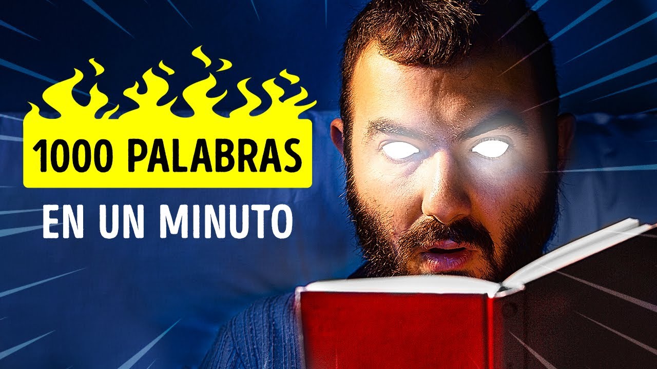 Cómo leer un 300 % más rápido y comprender más
