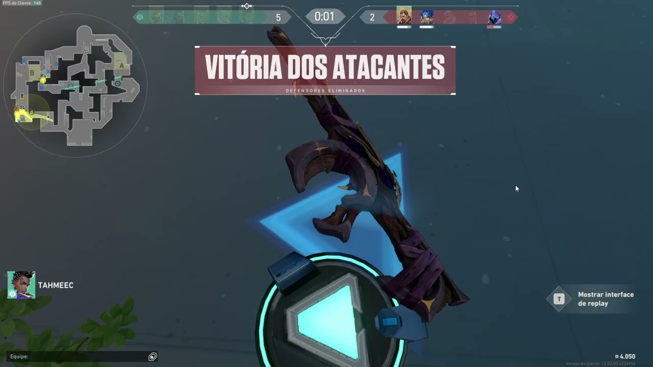 astra/pearl 2
