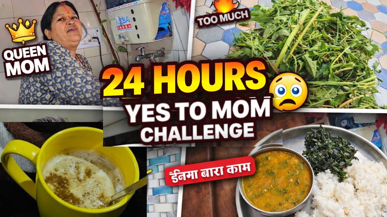 Challenge Padh Gaya Bhaari!🥲Itna Saara Kaam😩#24hourschallenge #mom #funny #dailyvlog #familyvlog 