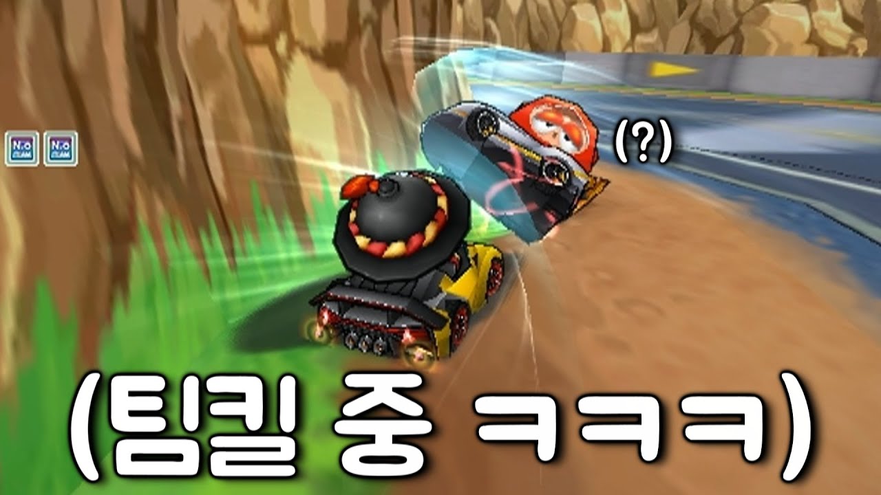 팀킬 전문 기막사 ㅋㅋㅋㅋㅋㅋㅋㅋㅋㅋㅋㅋㅋ