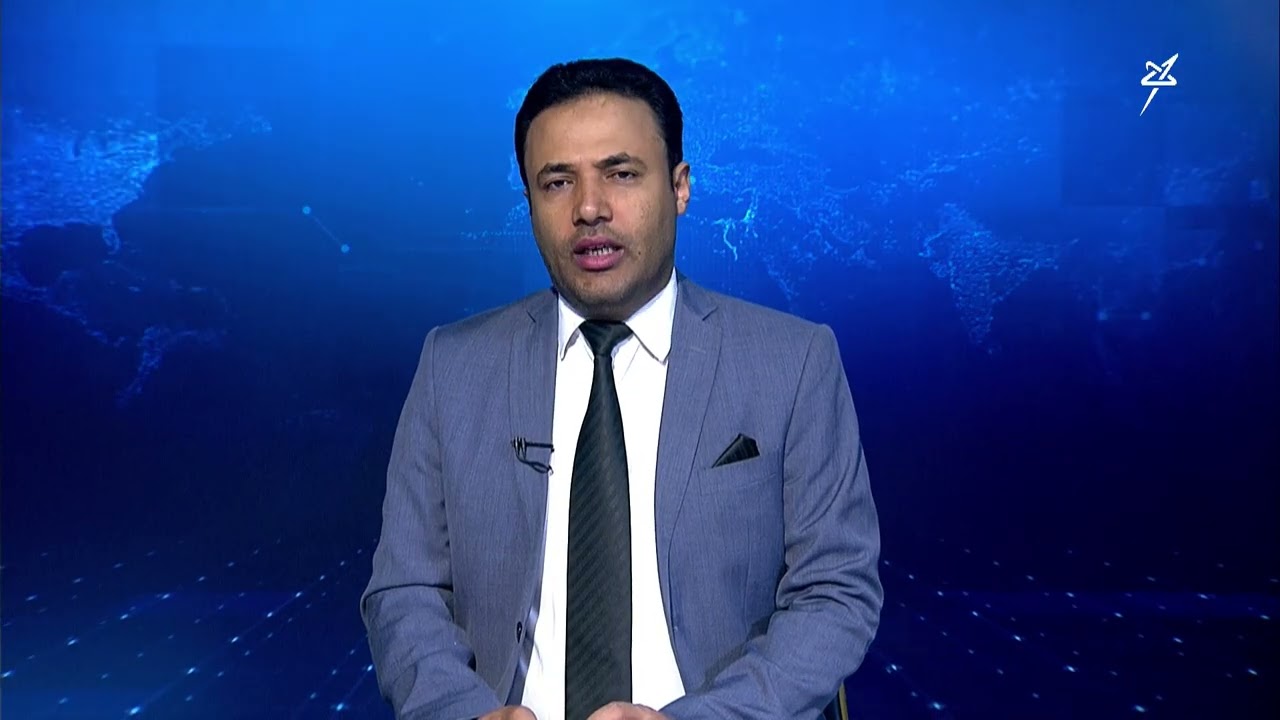 نشرة الأخبار الرابعة مساءً 16-2-2026