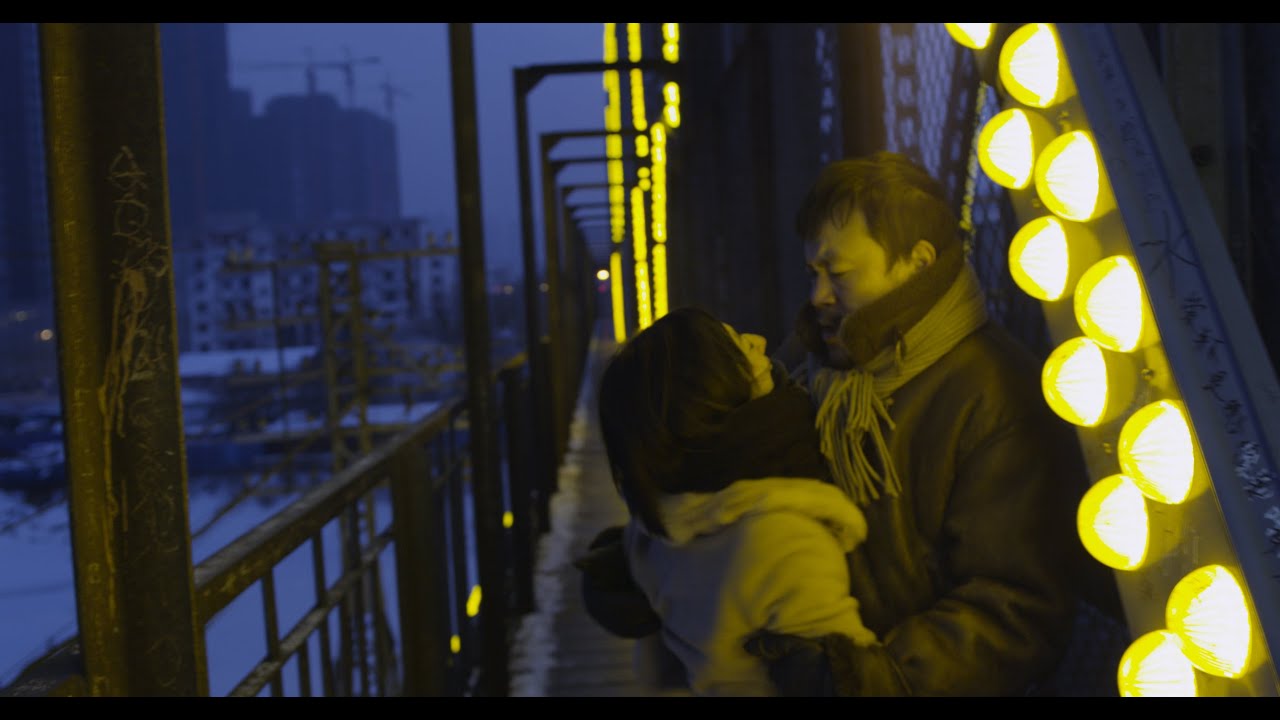 BLACK COAL, THIN LINE - Official UK Trailer - A Film By Diao Yinan