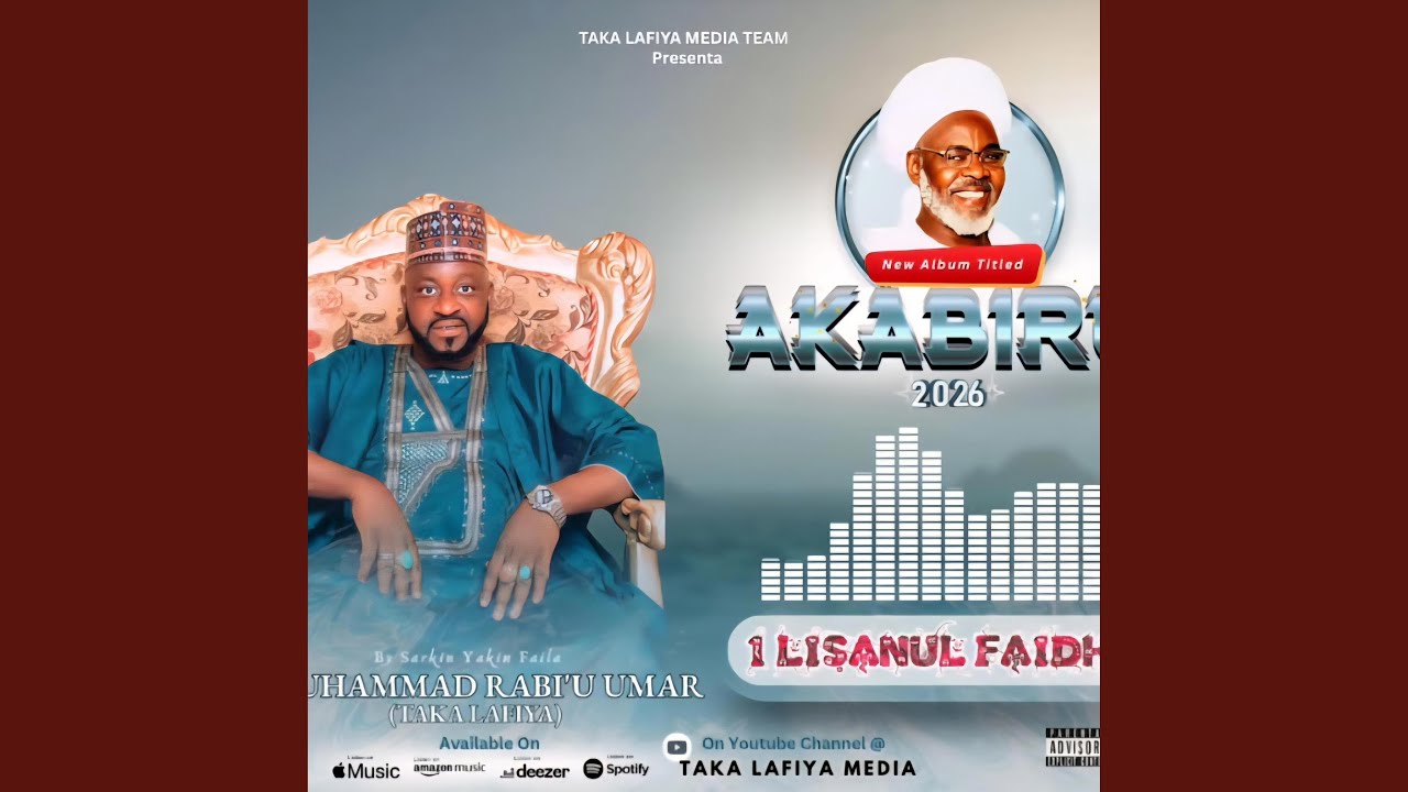 Lisanul Faidah Sheikh Dahiru Bauchi Taka Lafiya