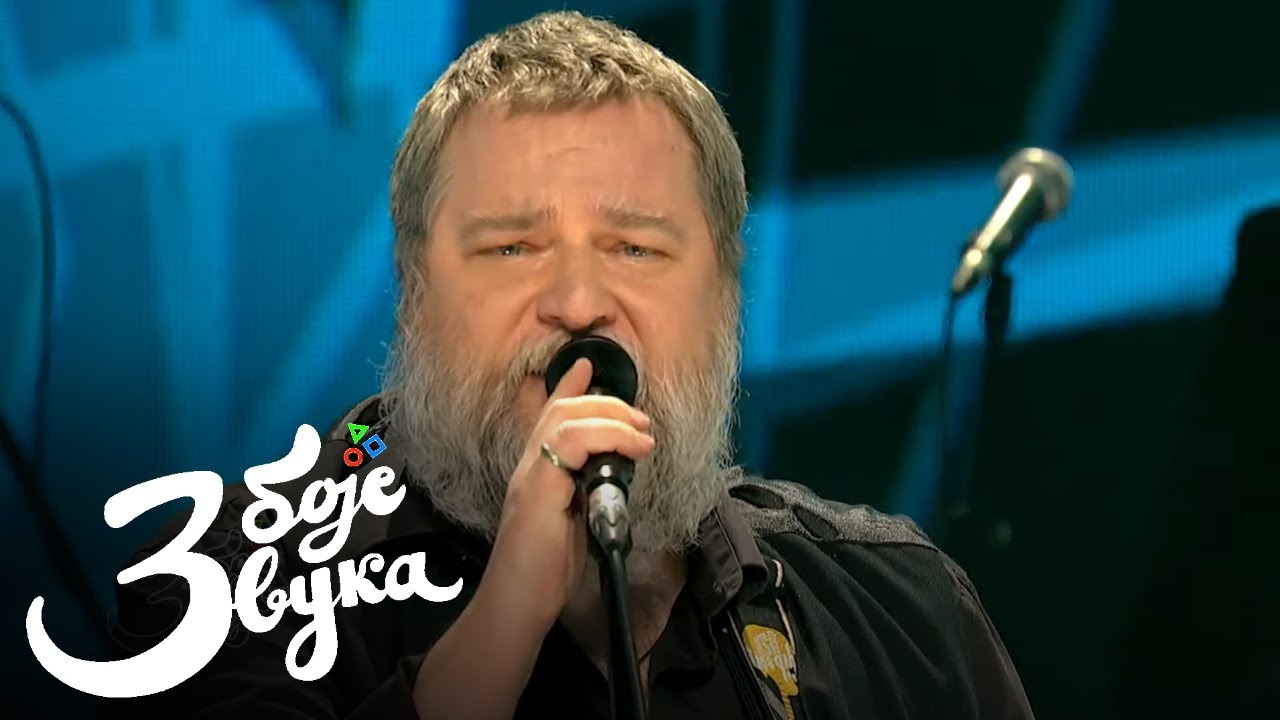 Kolja - Slika pokojnog druga / Tri boje zvuka