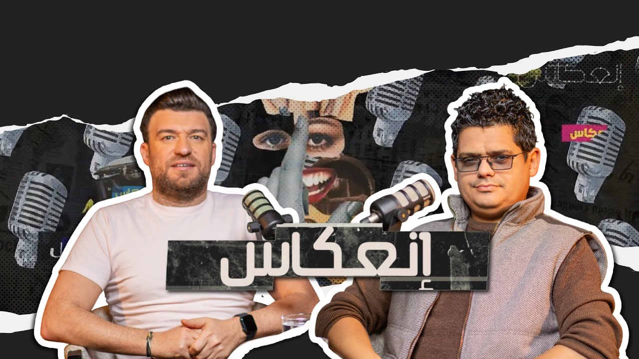 محمد بسي إبراهيم : الرقية الشرعية جعلتني أعيش قصصا مثيرة من عالم السحر والجان